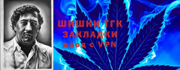 марки lsd Володарск